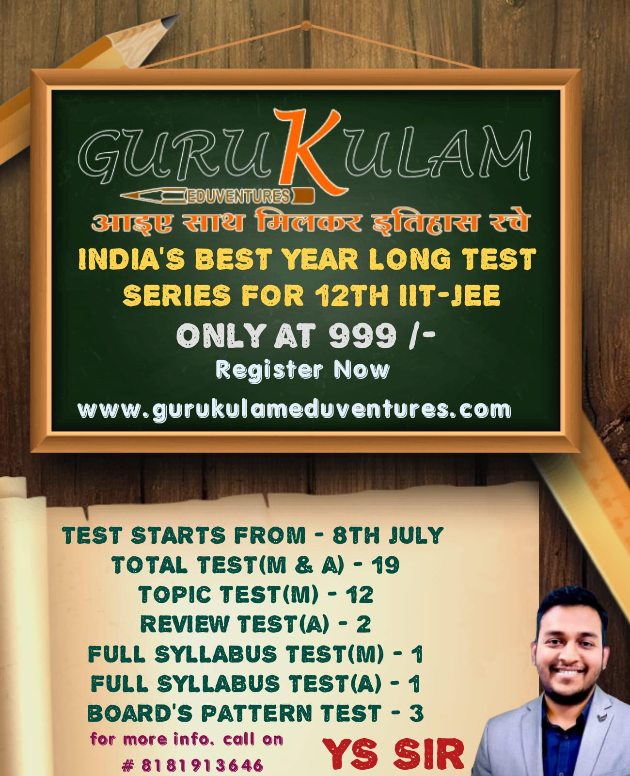 12 IIT JEE