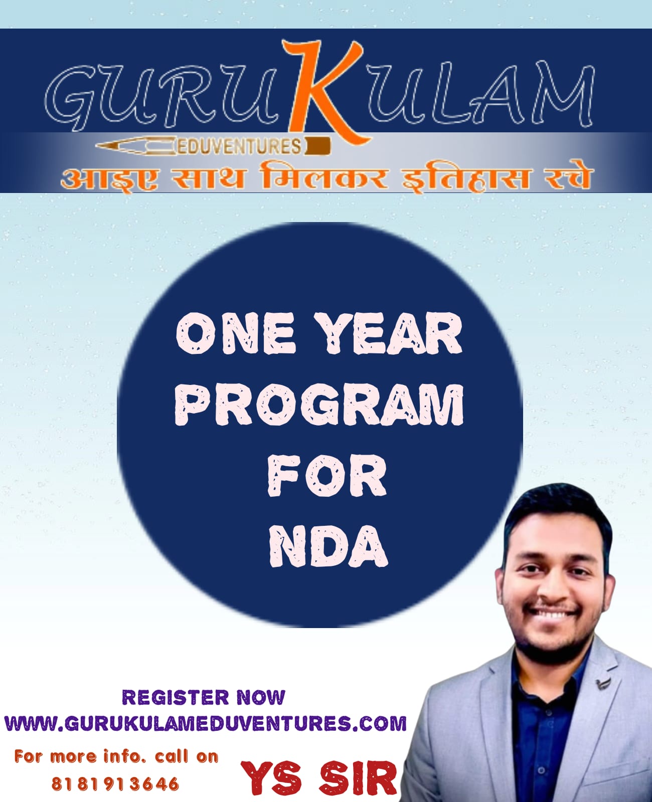 ONE YEAR PROGRAM FOR NDA