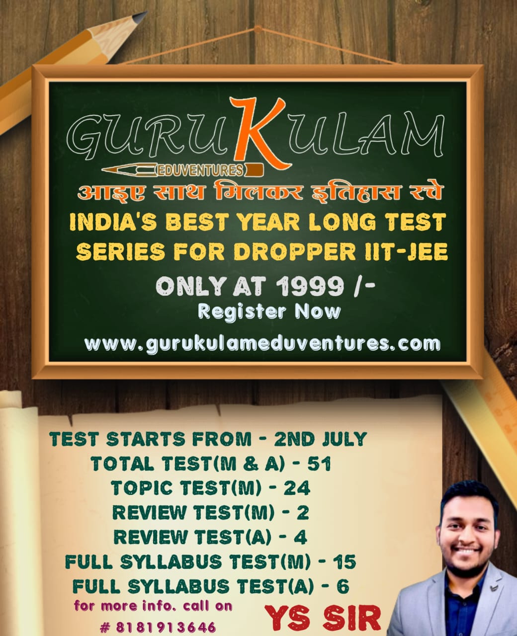 Dropper IIT JEE yearlong