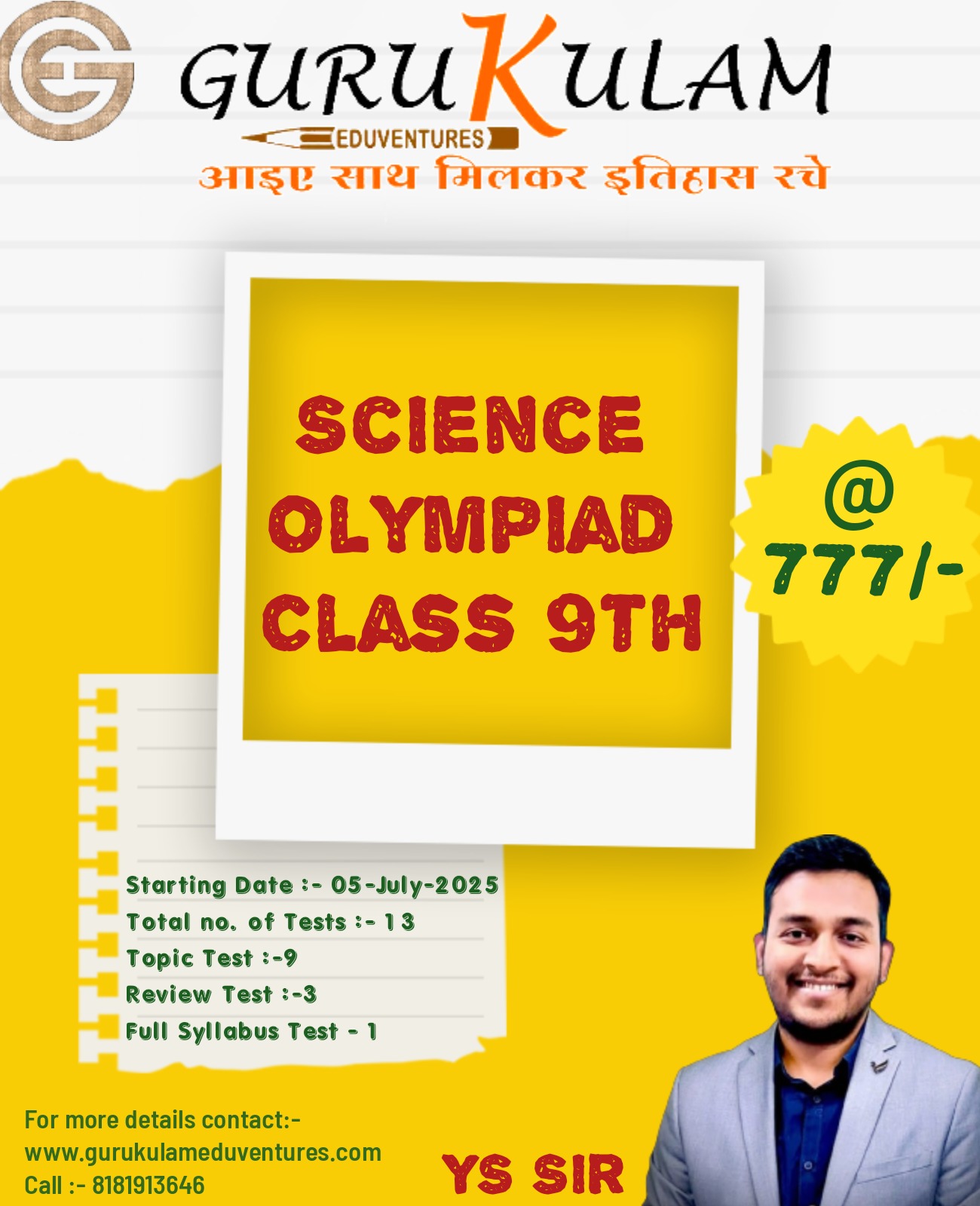 9th science olympiad