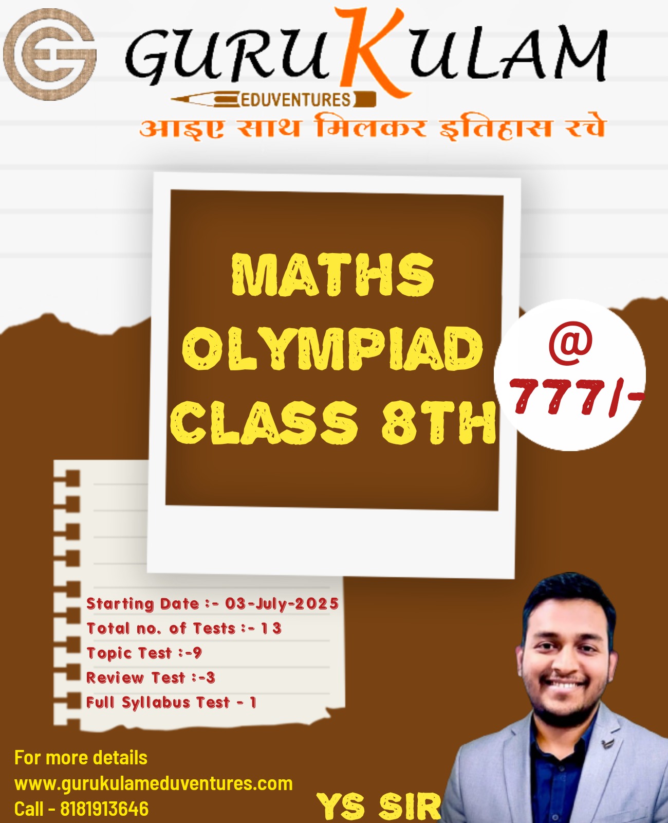 8th maths Olympiad