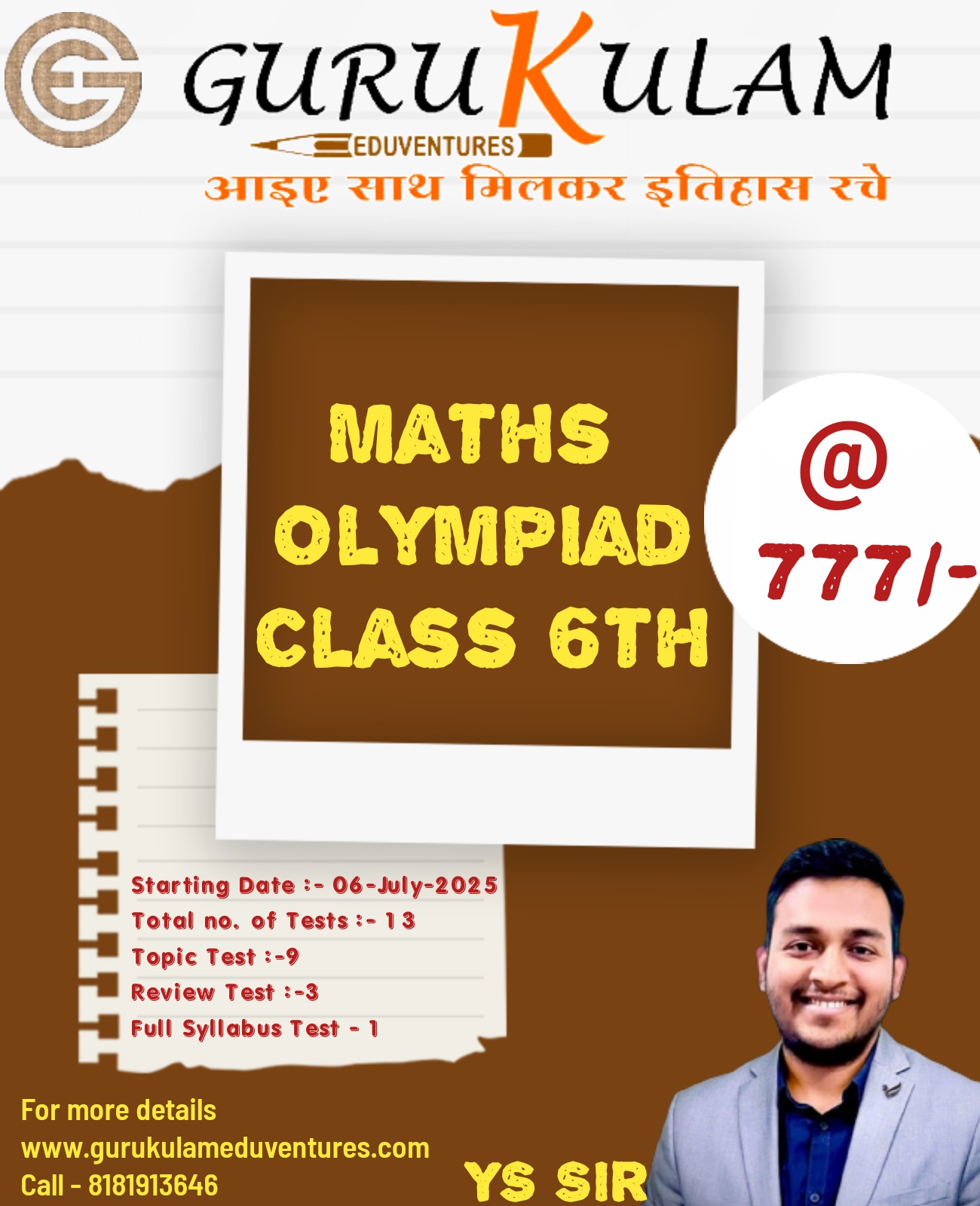 6th maths Olympiad